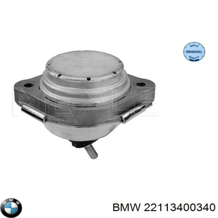 Права подушка двигуна BMW 22113400340 ціна, від 50.94 USD