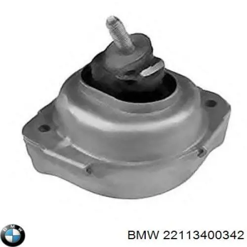 Подушка (опора) двигуна, права 22113400342 BMW