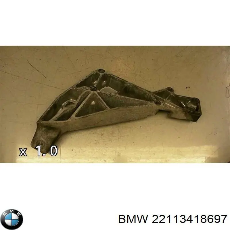  BMW 22113332275 ціна, від 131.84 USD