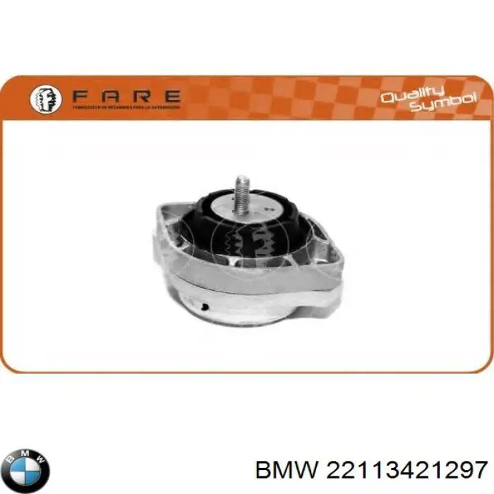 Ліва подушка двигуна BMW 22113421297 ціна, від 55.50 USD
