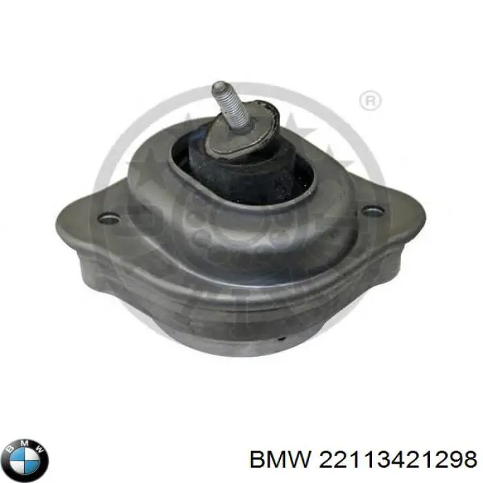 Права подушка двигуна Kautek BMEM070 ціна, від 68.99 USD