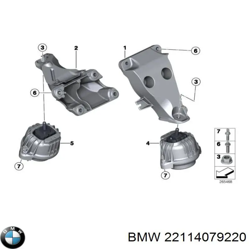 Подушка (опора) двигуна, права 22114079220 BMW