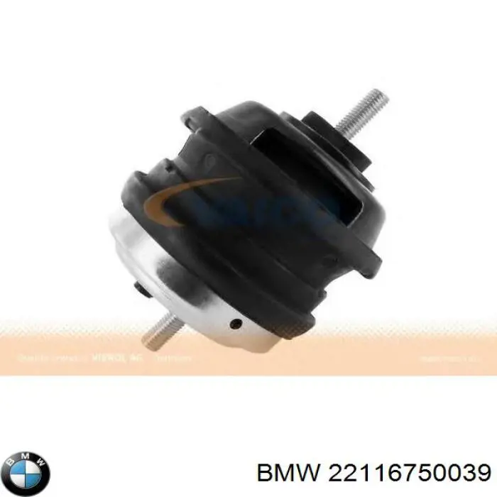 Ліва подушка двигуна BMW 22116750039 ціна, від 87.25 USD