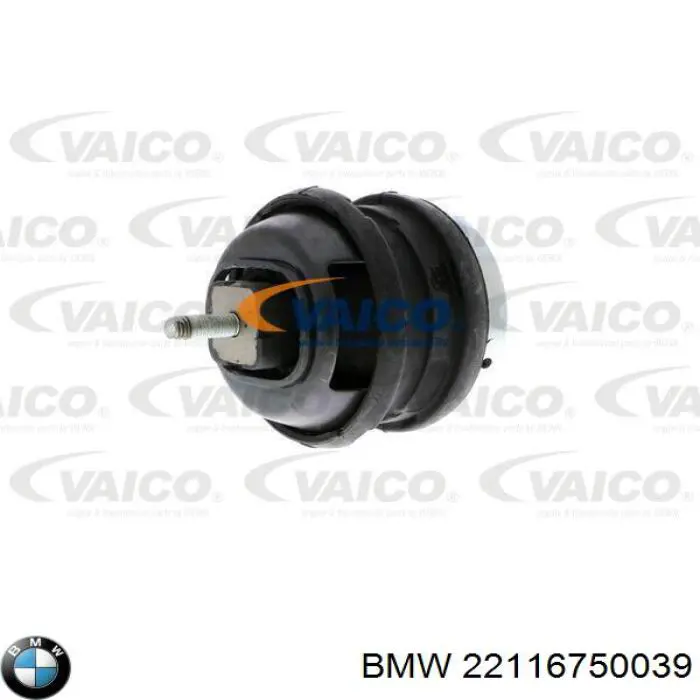 Купити 22116750039 BMW Подушка (опора) двигуна, ліва