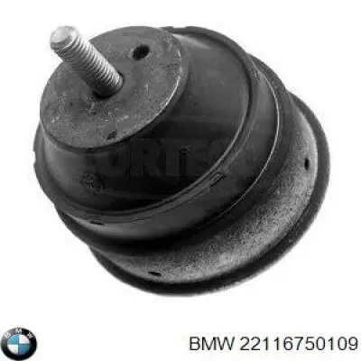 Подушка (опора) двигуна лів./прав. BMW 22116750109 ціна, від 37.19 USD