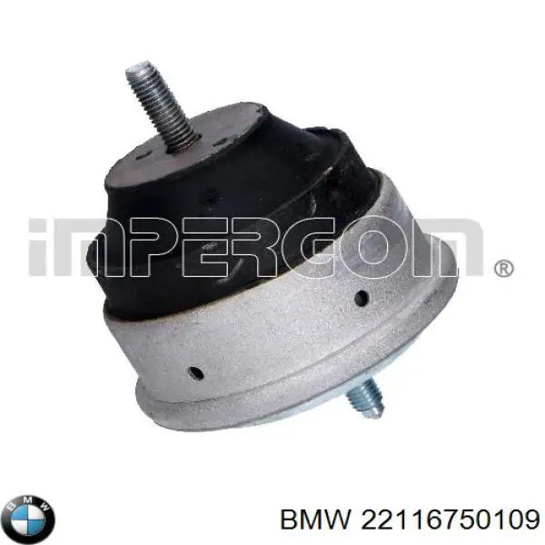 Купити 22116750109 BMW Подушка (опора) двигуна ліва/права