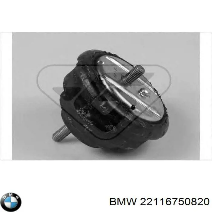 22116750820 BMW Демпфер колінвалу