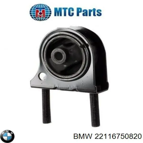 Шків колінвала (демпфер ) BMW 22116750820 ціна, від 39.93 USD