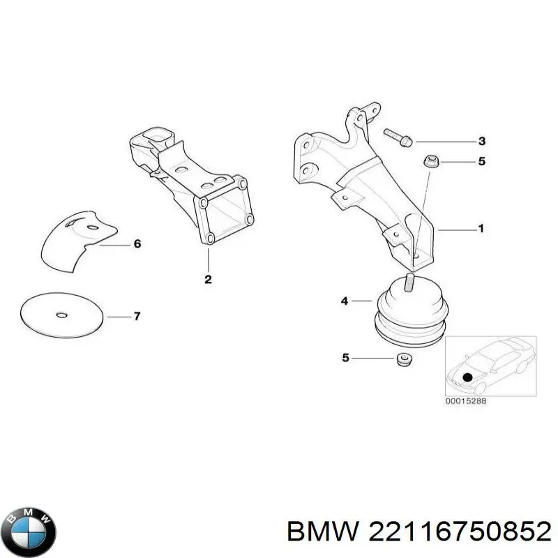 Купити 22116750852 BMW 