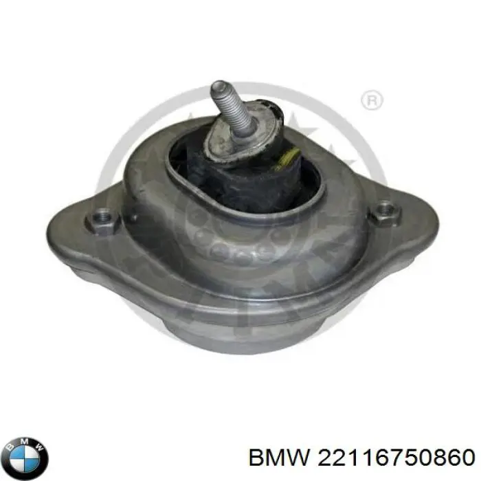 Права подушка двигуна AND 3M321007 ціна, від 20.61 USD