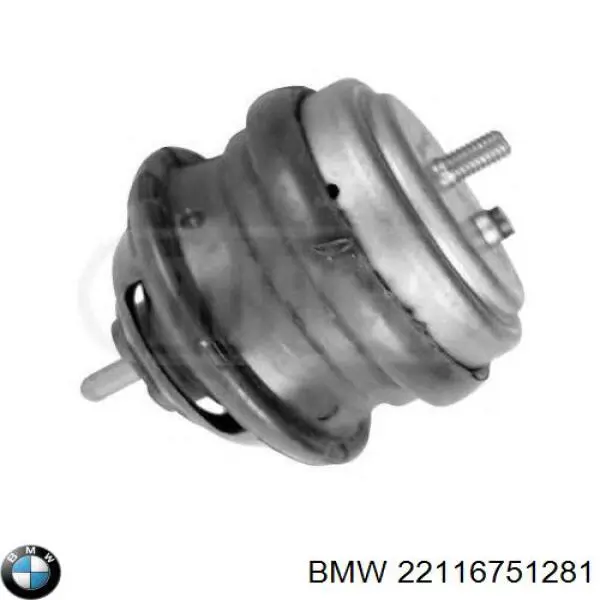 Ліва подушка двигуна BMW 22116751281 ціна, від 86.00 USD