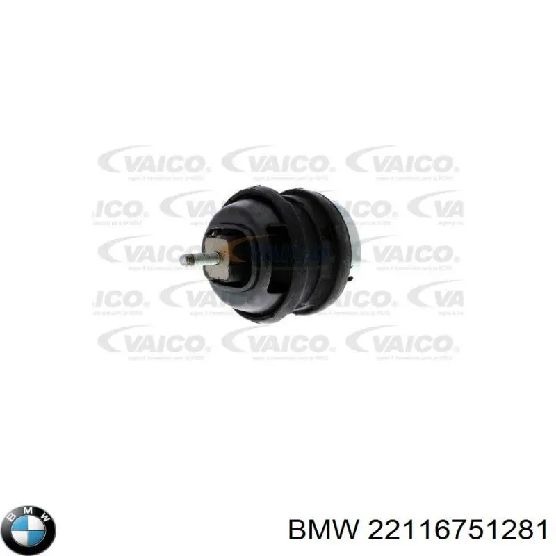 Купити 22116751281 BMW Подушка (опора) двигуна, ліва