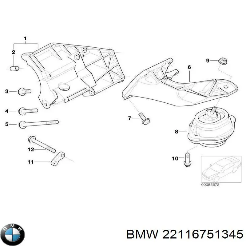 Купити 6751345 BMW 