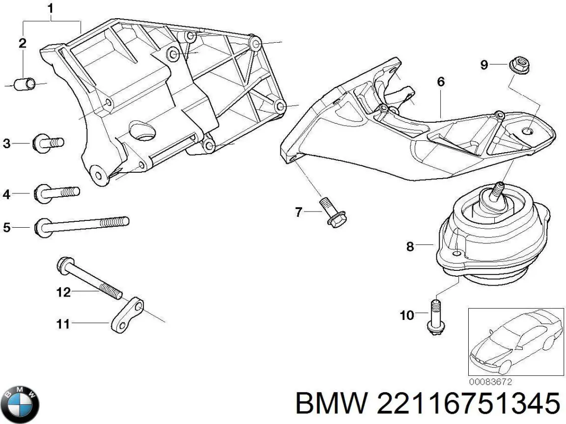  BMW 6751345 ціна, від 13.22 USD