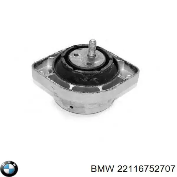 Подушка (опора) двигуна лів./прав. BMW 22116752707 ціна, від 202.85 USD