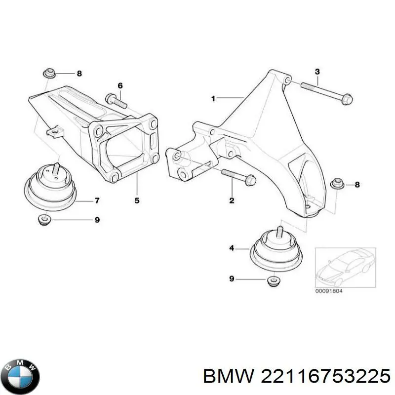 22116753225 BMW 