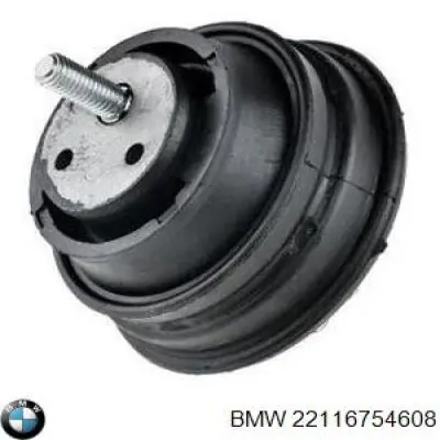 Подушка (опора) двигуна лів./прав. BMW 22116754608 ціна, від 33.28 USD