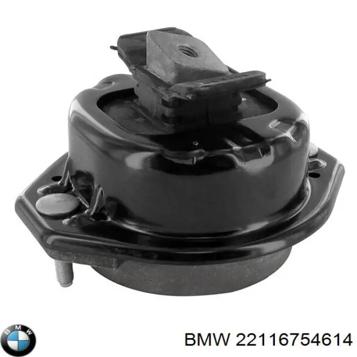 Права подушка двигуна BMW 22116754614 ціна, від 51.74 USD
