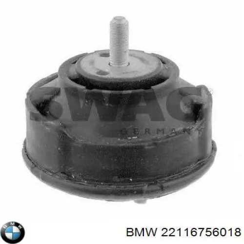 Купити F86943 Optimal Подушка (опора) двигуна, права