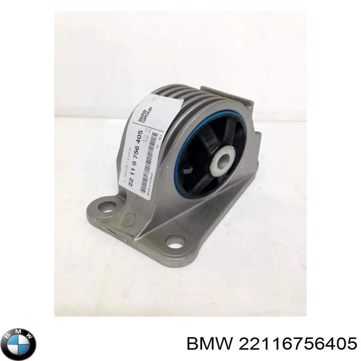 Права подушка двигуна BMW 22116756405 ціна, від 38.25 USD