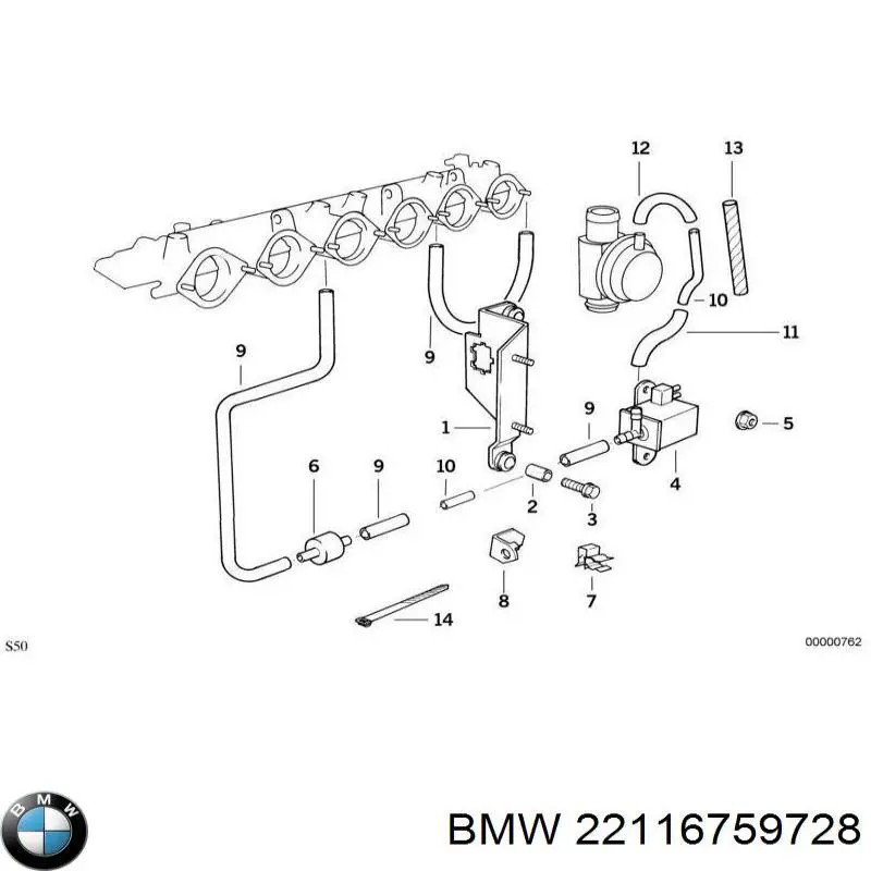 Купити 22116759728 BMW 