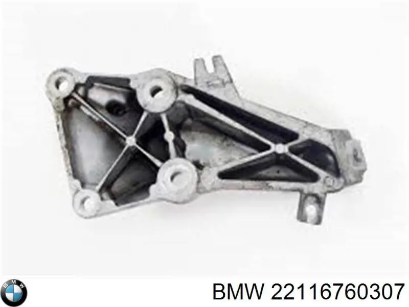 Кронштейн подушки (опори) двигуна, лівої BMW 22116760307 ціна, від 21.54 USD