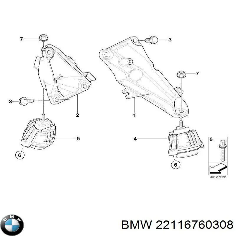22116760308 BMW Кронштейн подушки (опори) двигуна, правої