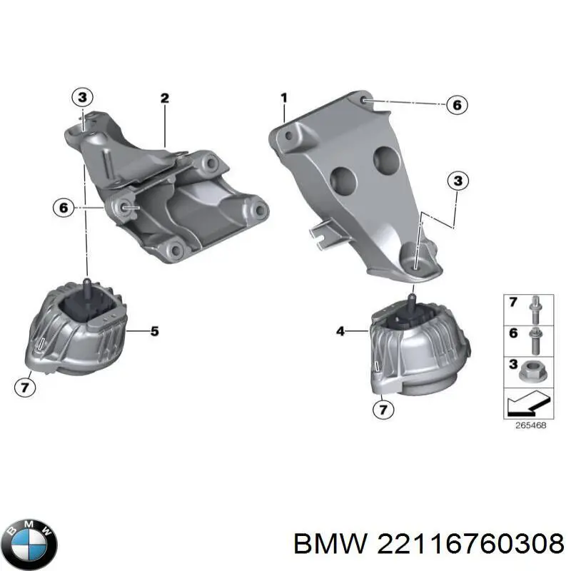 Кронштейн подушки (опори) двигуна, правої BMW 22116760308 ціна, від 31.67 USD