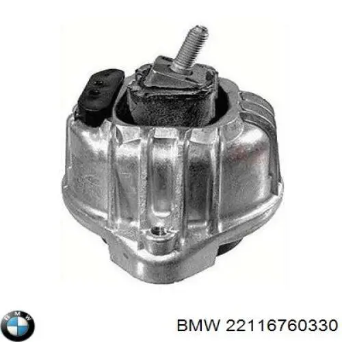 Купити 22116760330 BMW Подушка (опора) двигуна, права