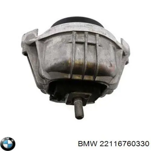 Подушка (опора) двигуна, права 22116760330 BMW