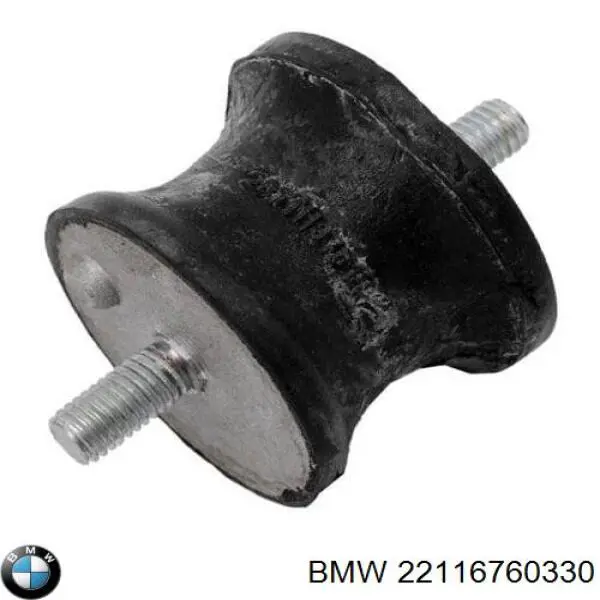 Права опора двигуна BMW 22116760330
