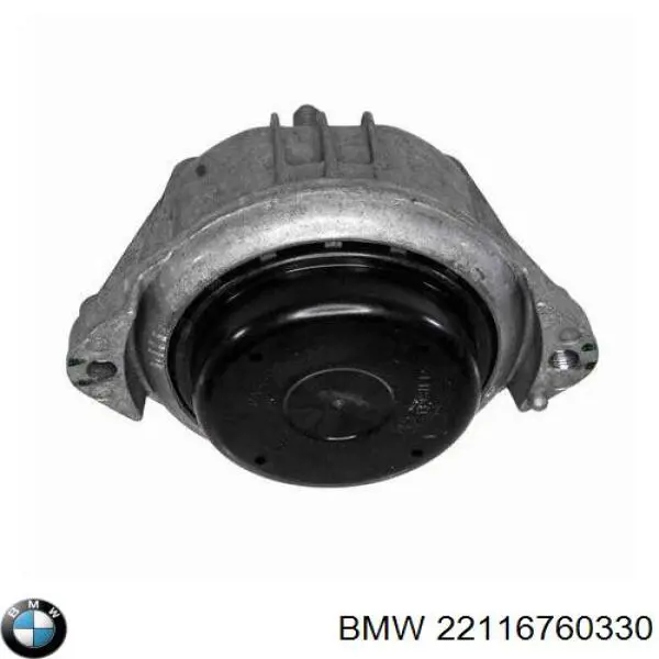 Права подушка двигуна BMW 22116760330 ціна, від 51.03 USD