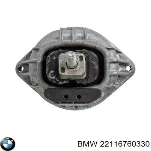 Купити 22116760330 BMW Подушка (опора) двигуна, права