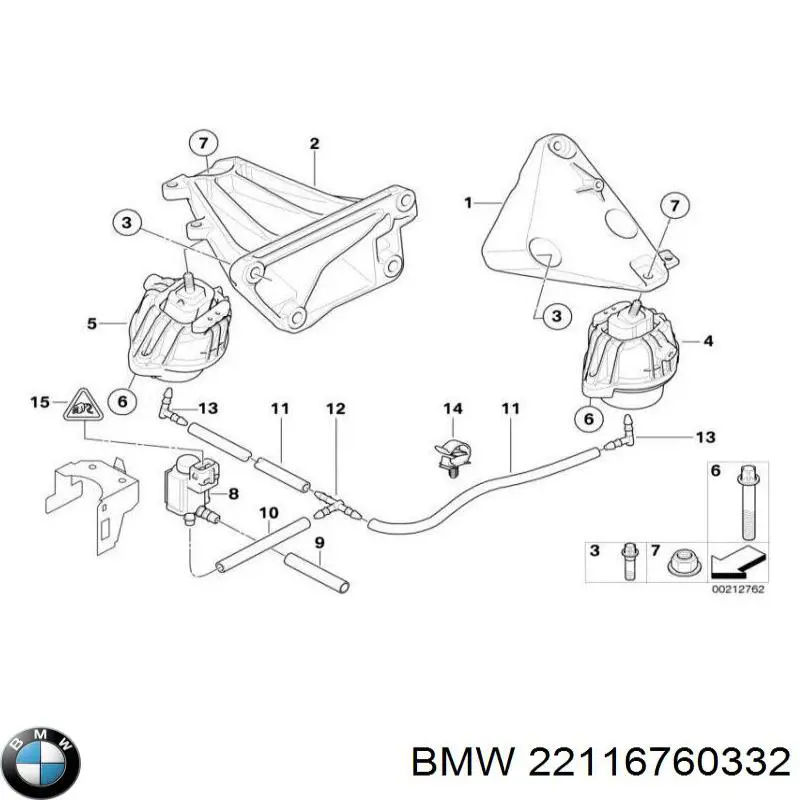 22116760332 BMW подушка (опора двигуна ліва/права)