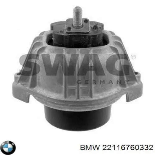 Подушка (опора) двигуна лів./прав. BMW 22116760332 ціна, від 147.09 USD