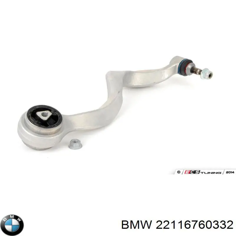 Купити 22116760332 BMW Подушка (опора) двигуна ліва/права