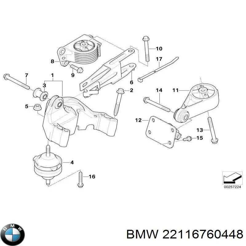 Подушка (опора) двигуна, передня BMW 22116760448 ціна, від 39.09 USD