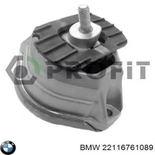 Подушка (опора) двигуна, ліва BMW 22116761089