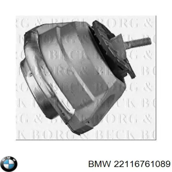 22116761089 BMW Ліва опора двигуна