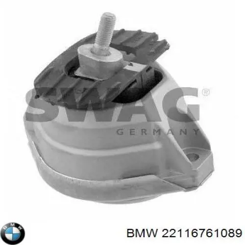 Подушка (опора) двигуна, ліва 22116761089 BMW