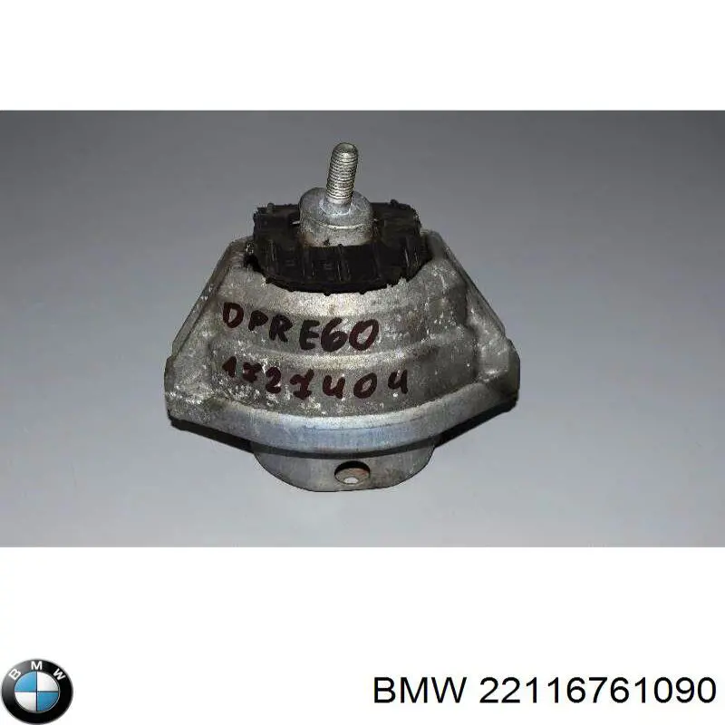 Подушка (опора) двигуна, права 22116761090 BMW