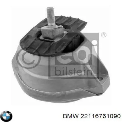 Права опора двигуна BMW 22116761090