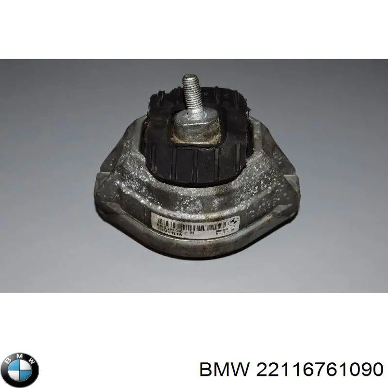Купити 22116761090 BMW Подушка (опора) двигуна, права