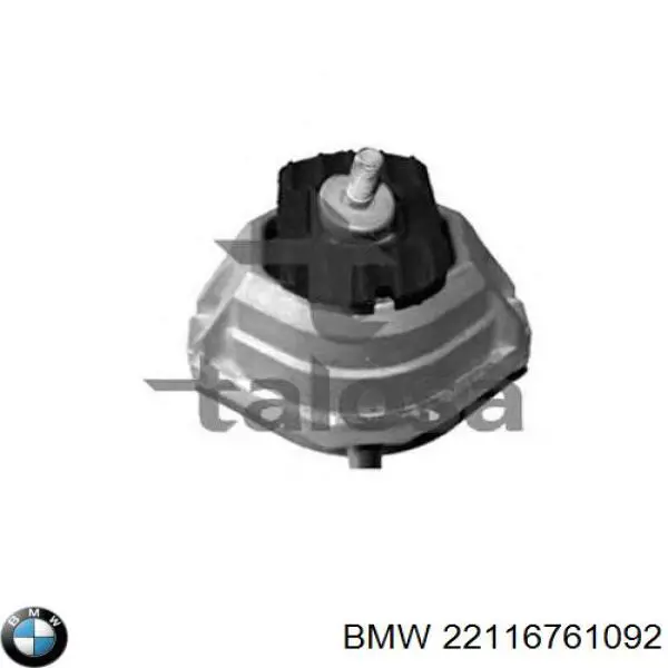 Подушка (опора) двигуна, права 22116761092 BMW