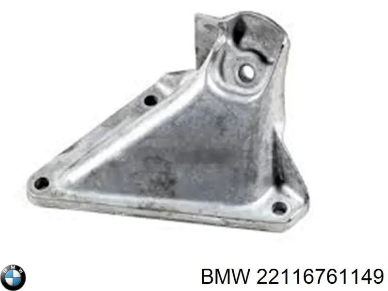 22116761149 BMW 