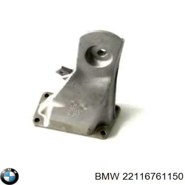  BMW 22116761150 ціна, від 25.33 USD