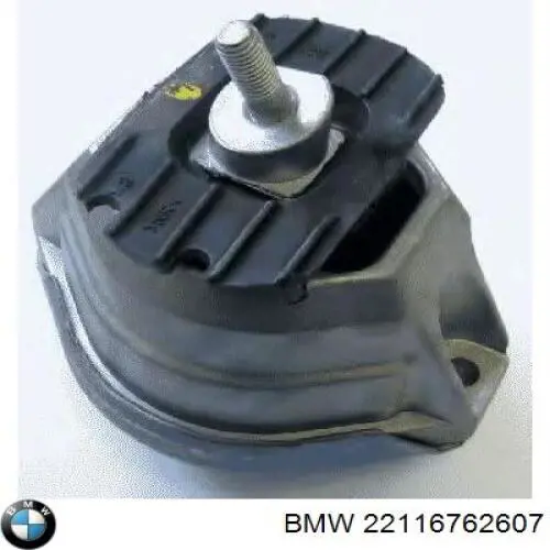Подушка (опора) двигуна, ліва 22116762607 BMW