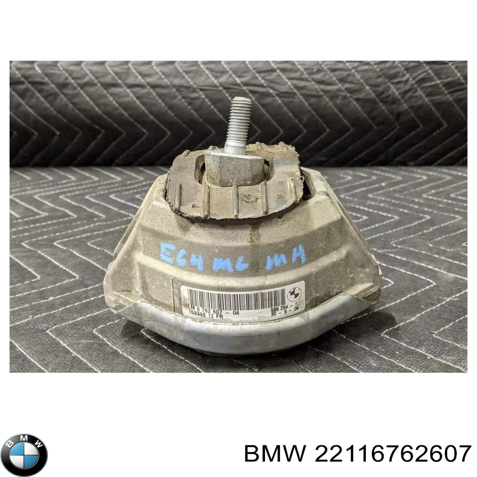 22116762607 BMW подушка (опора двигуна, ліва)