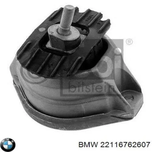 Купити 22116762607 BMW Подушка (опора) двигуна, ліва