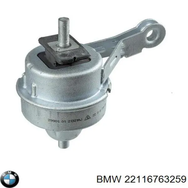 Права подушка двигуна BMW 22116763259 ціна, від 49.90 USD